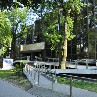 Uczelnie Lublin - KUL